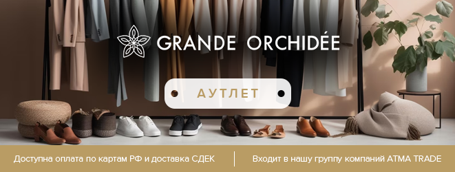 Официальный сайт магазина Лапландия Маркет | товары и продукты питания ...